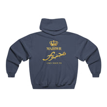 MAJBWR - Crown Hoodie — Gold Script King