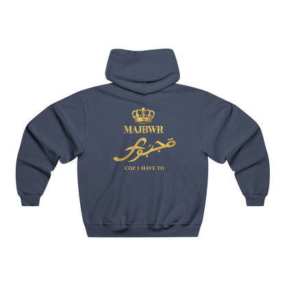 MAJBWR - Crown Hoodie — Gold Script King