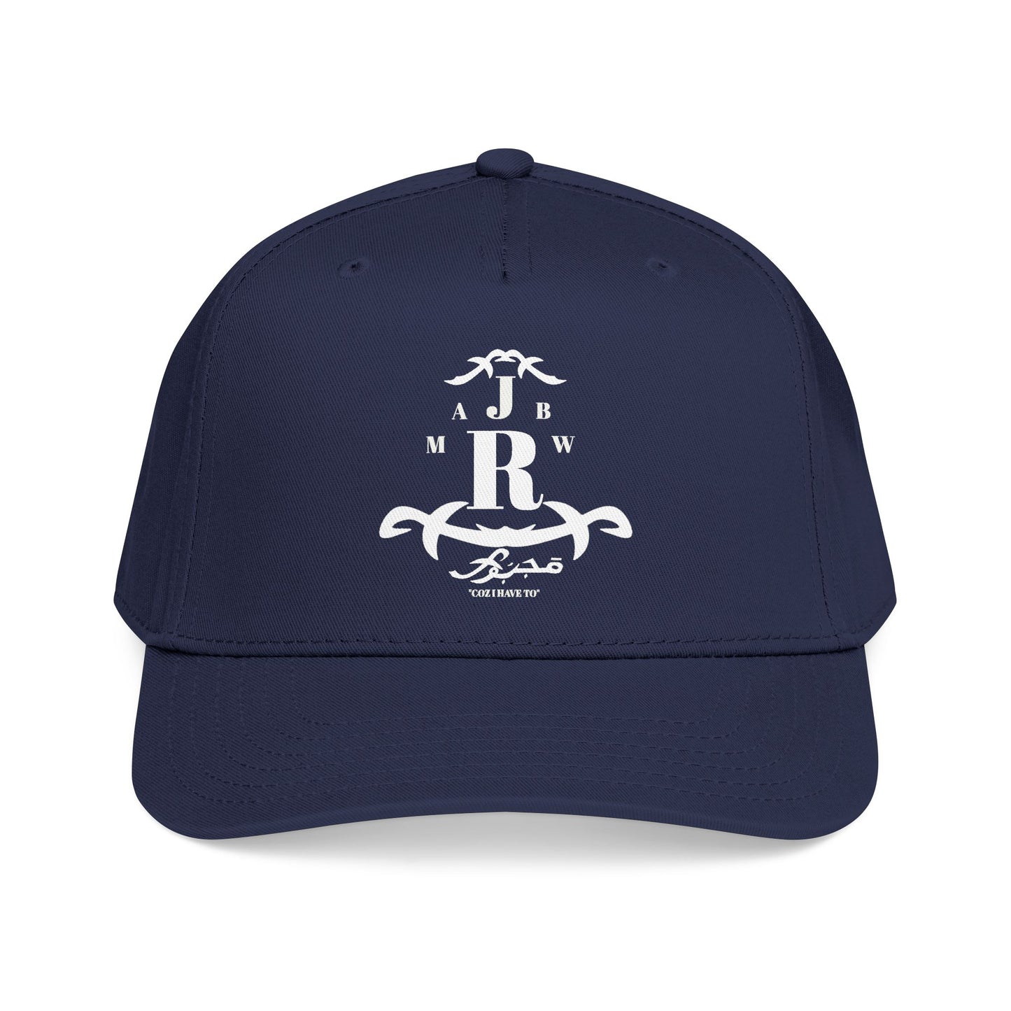 MAJBWR -  Mid Profile Vintage Crest Hat "Coz I Have To" Arch