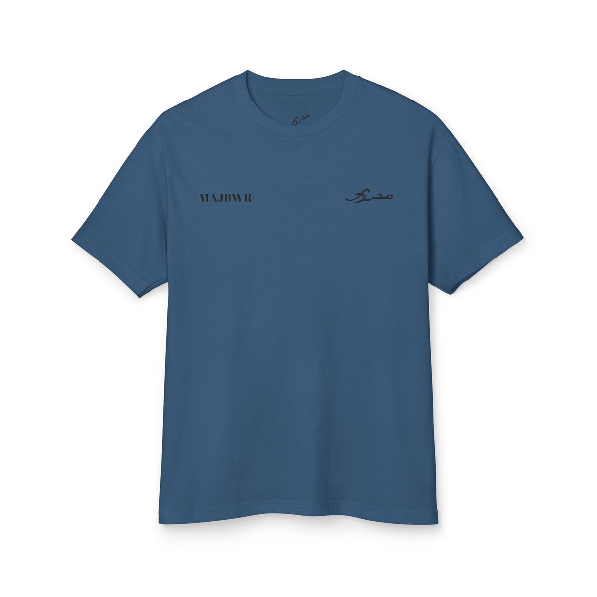MAJBWR - Unisex Heavyweight Cotton Tee
