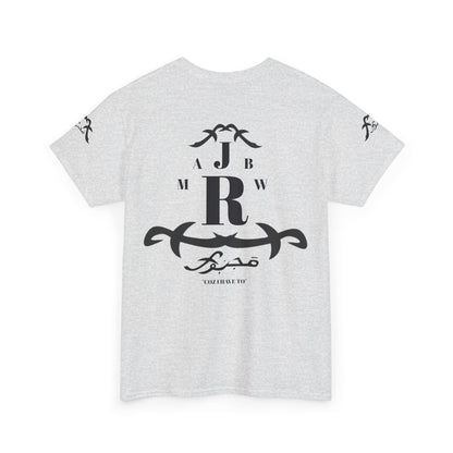 MAJBWR - Monogram Crest T‑Shirt