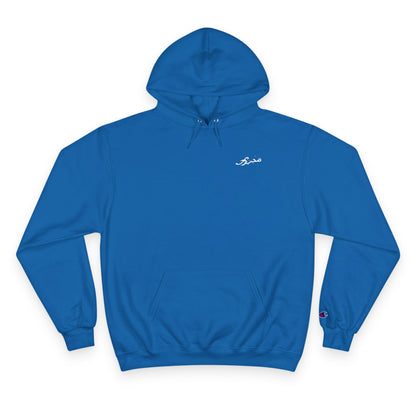 MAJBWR - X Champion Hoodie