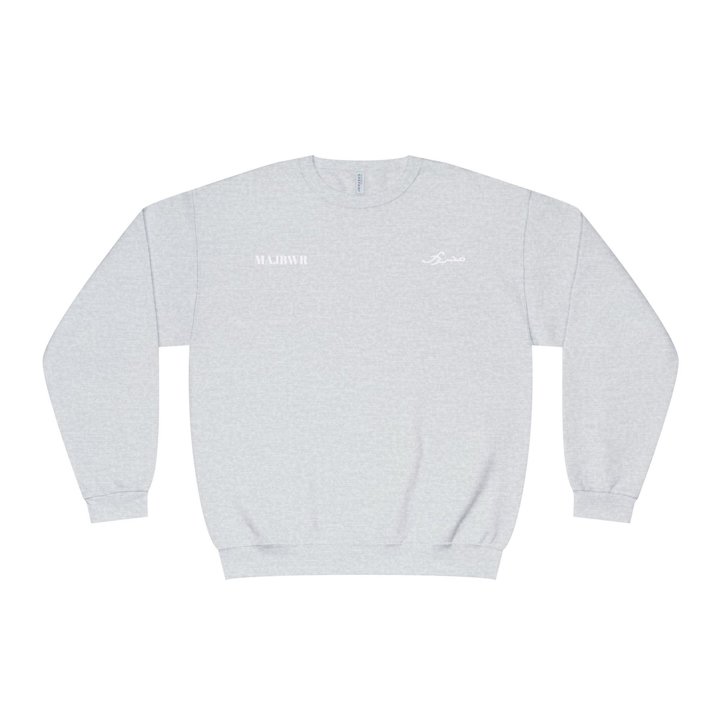 MAJBWR - Unisex Crewneck Sweatshirt