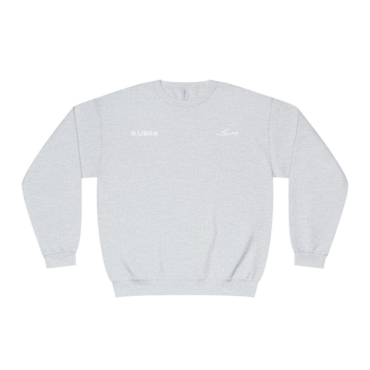 MAJBWR - Unisex Crewneck Sweatshirt