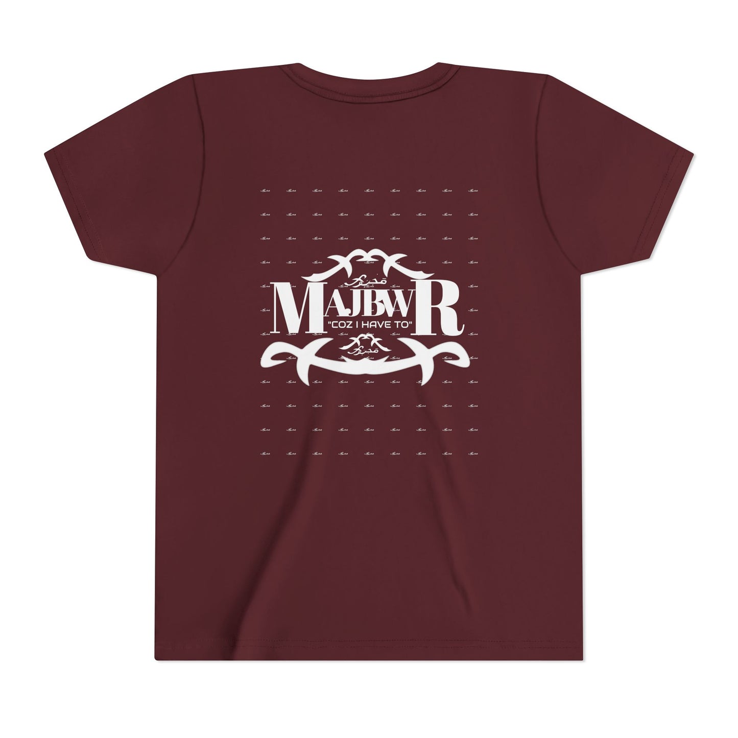 MAJBWR - Youth Short Sleeve Tee