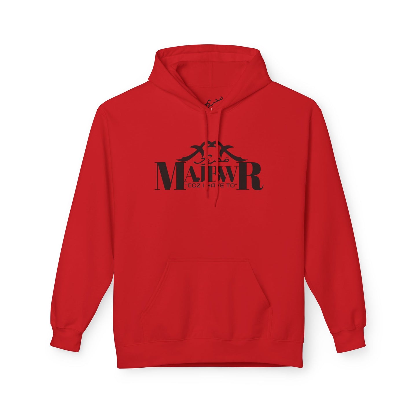 MABWR - Unisex Fleece Hoodie