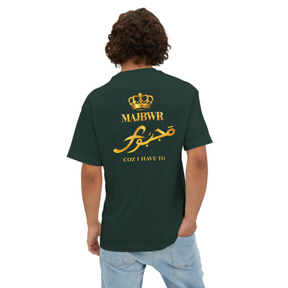 MAJBWR - Crown Tee Arabic 'Majbwr' Graphic Boxy T‑Shirt (Coz I Have To)