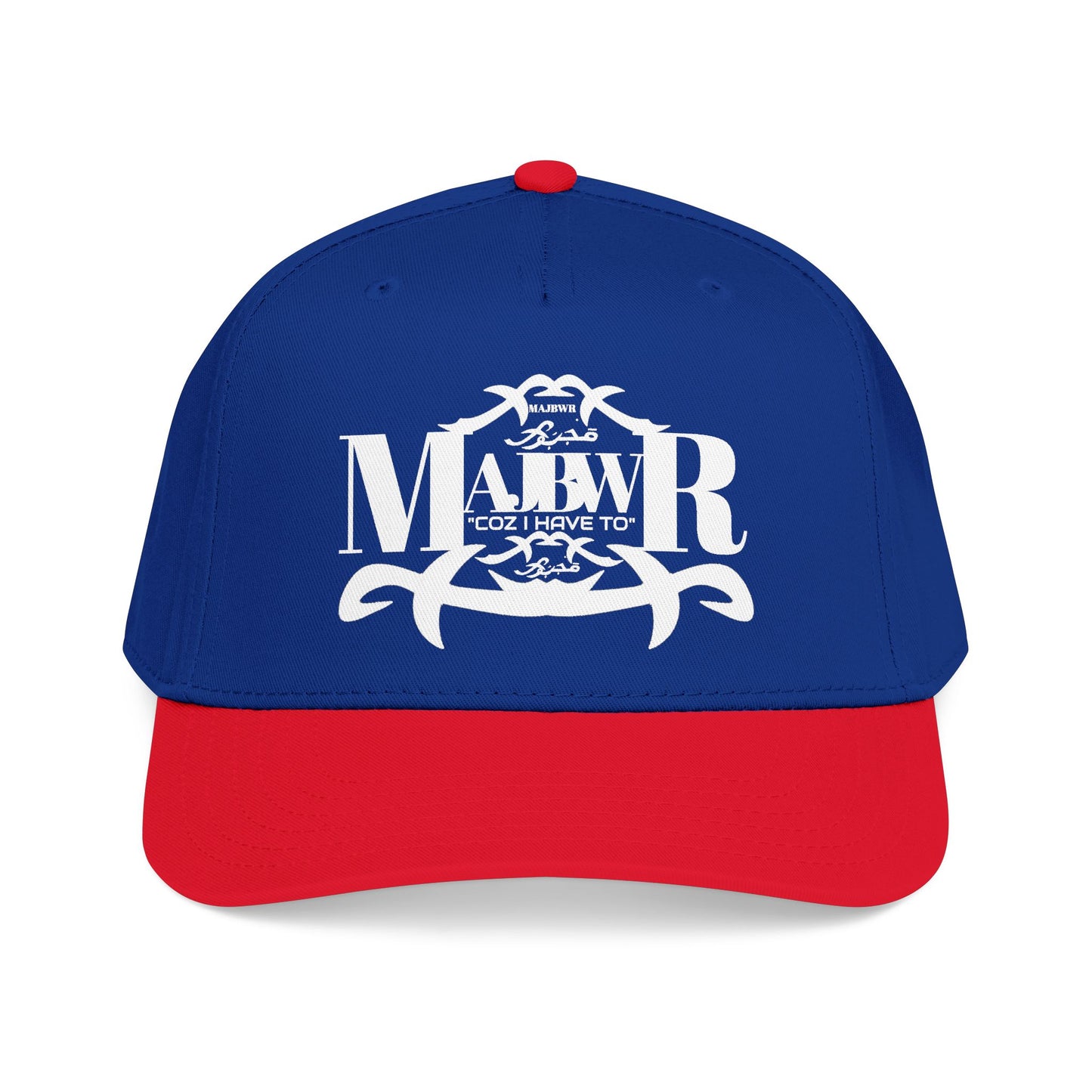 MAJBWR -  Mid Profile Fly