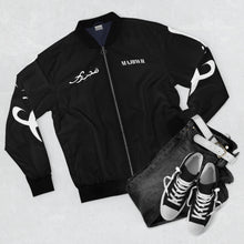 MAJBWR - Black Graphic Bomber Jacket — Street Edition