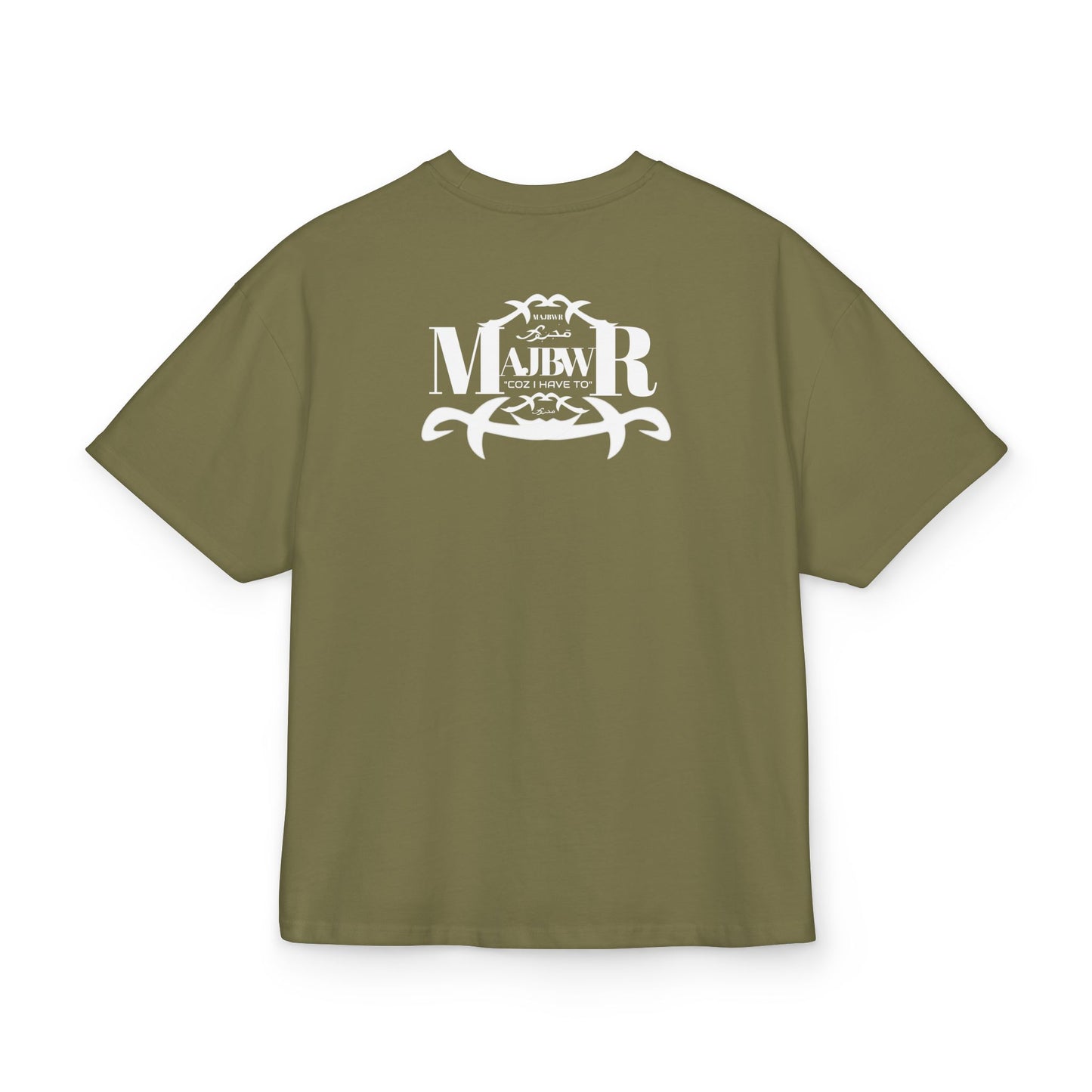 MAJBWR - Majestic Comfort Box Tee - Unisex Oversized Cotton T-Shirt