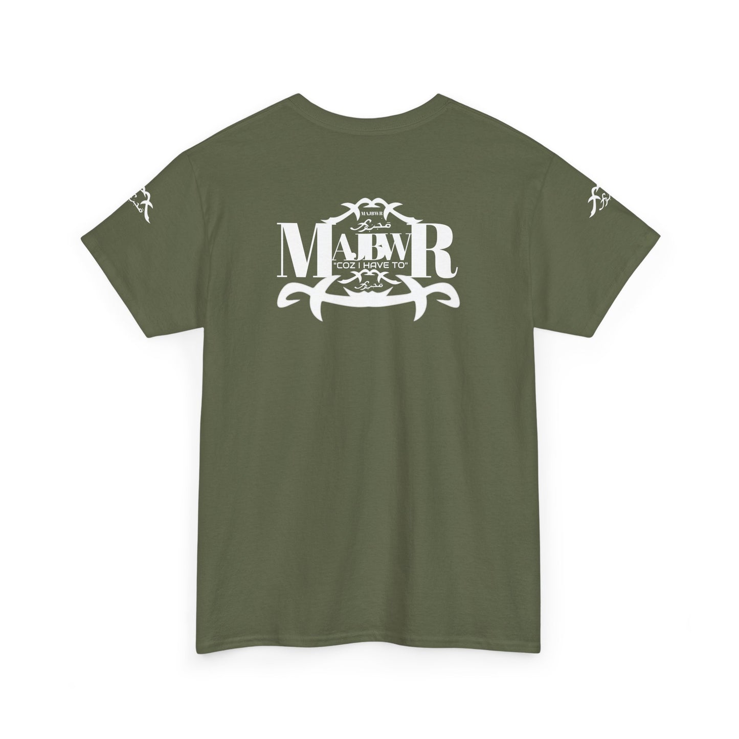 MAJBWR - 100% Cotton Tee