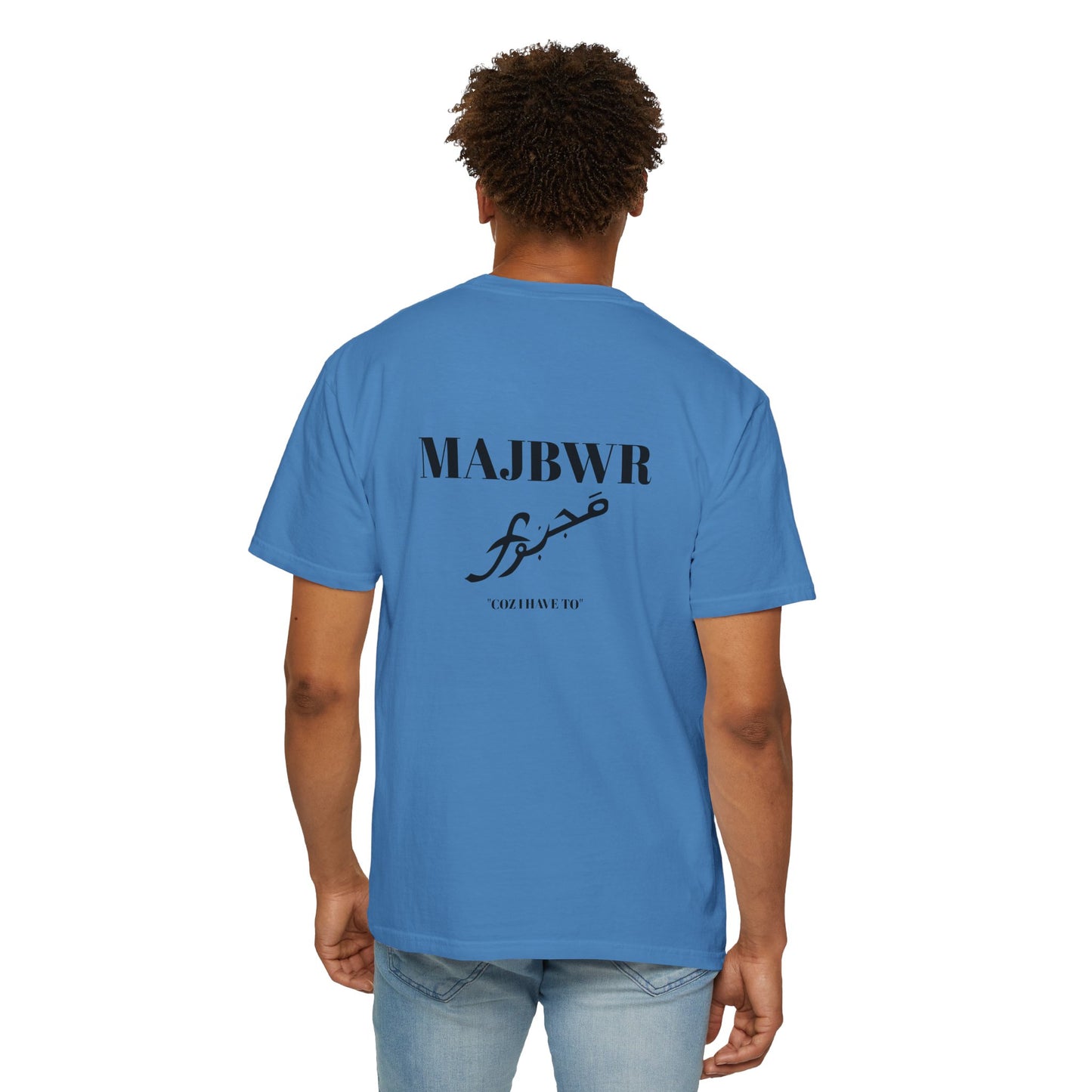 MAJBWR - Casual Unisex T-Shirt with Artistic Design