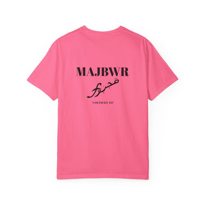 MAJBWR - Casual Unisex T-Shirt with Artistic Design