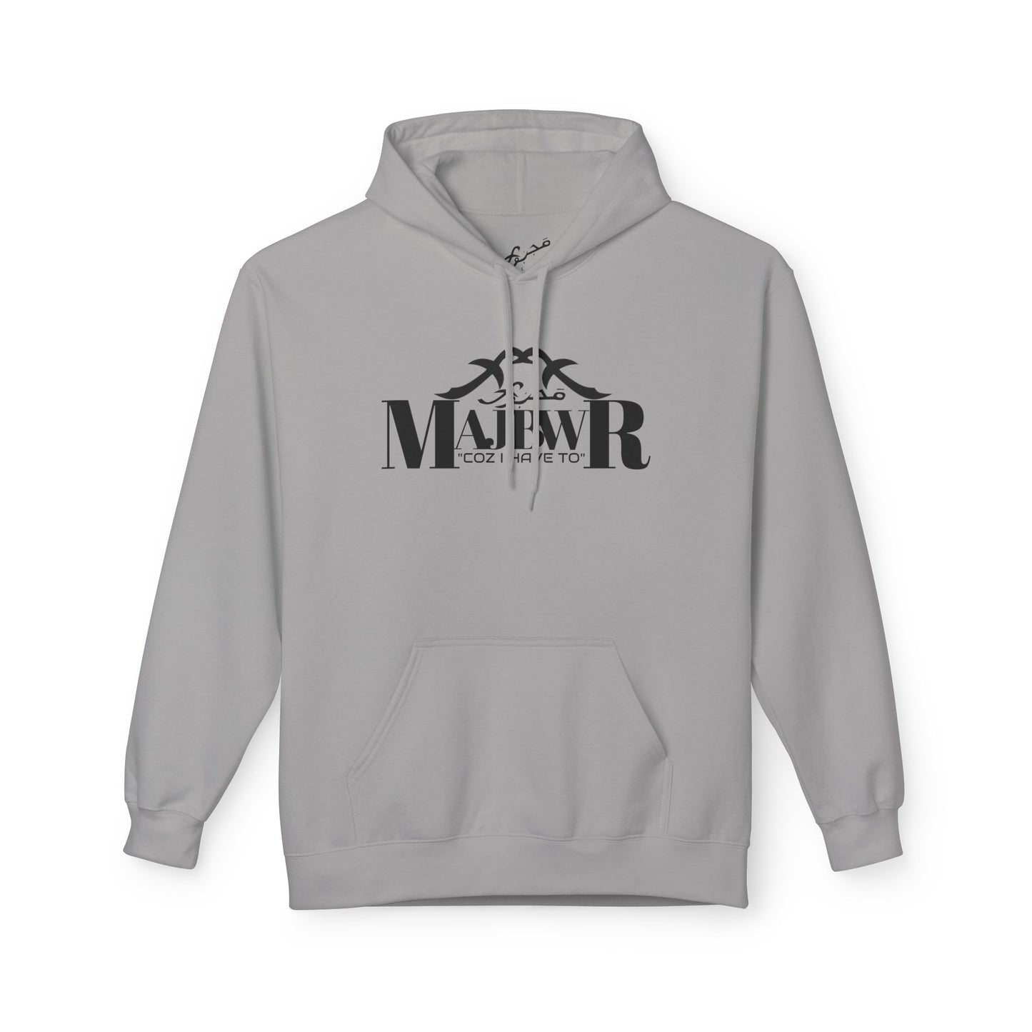 MABWR - Unisex Fleece Hoodie