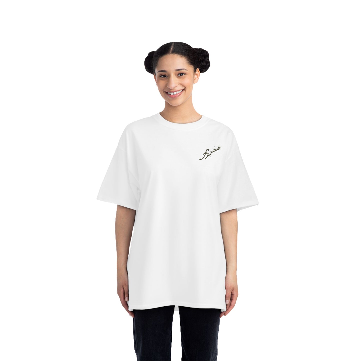 MAJBWR - Stylish Beefy-T® Short-Sleeve