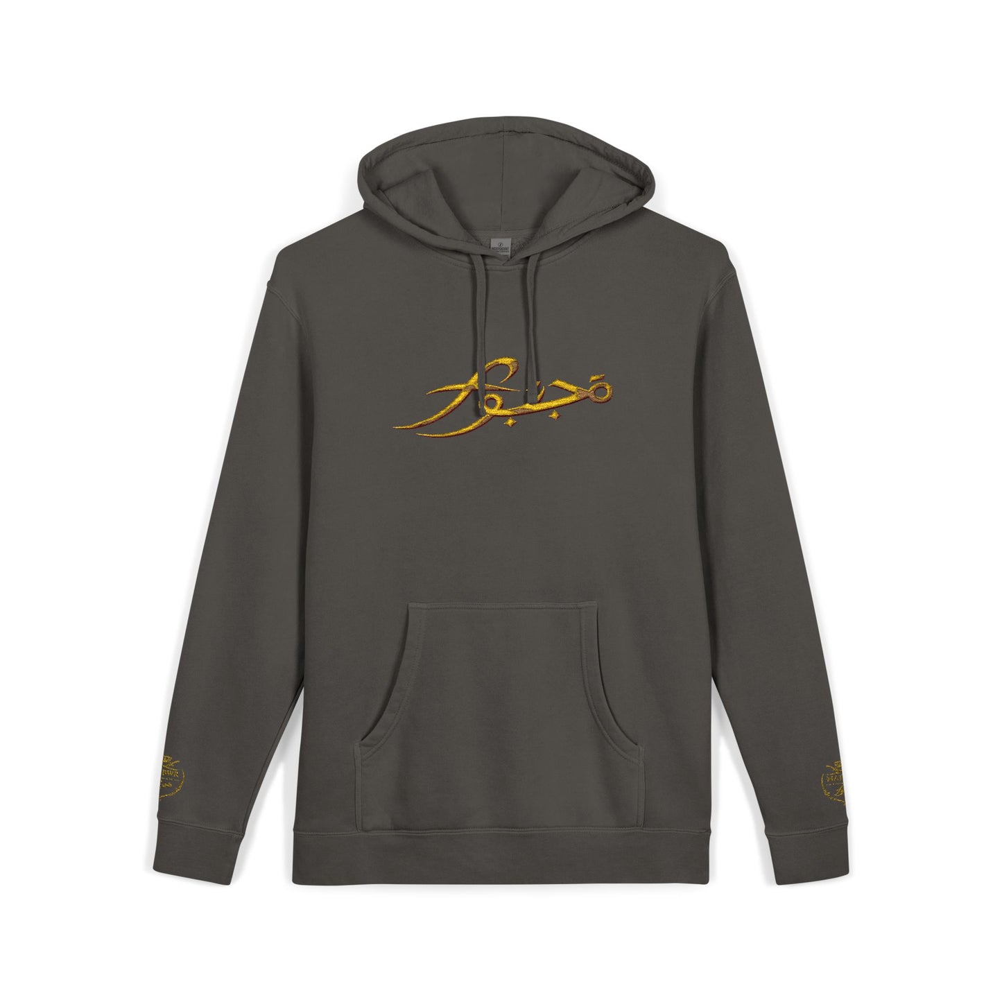 Vintage Olive Hoodie with Gold Script Logo