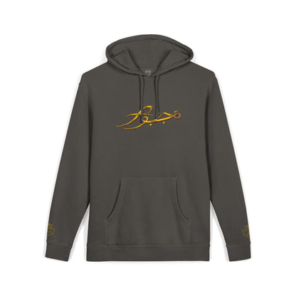 Vintage Olive Hoodie with Gold Script Logo