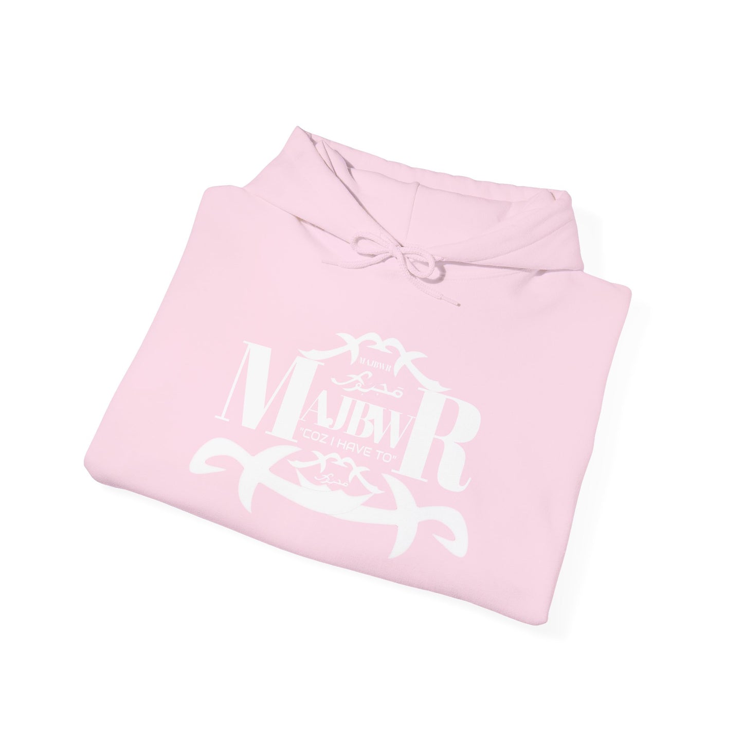 MAJBWR - Send The Trend Unisex Hooded Sweatshirt
