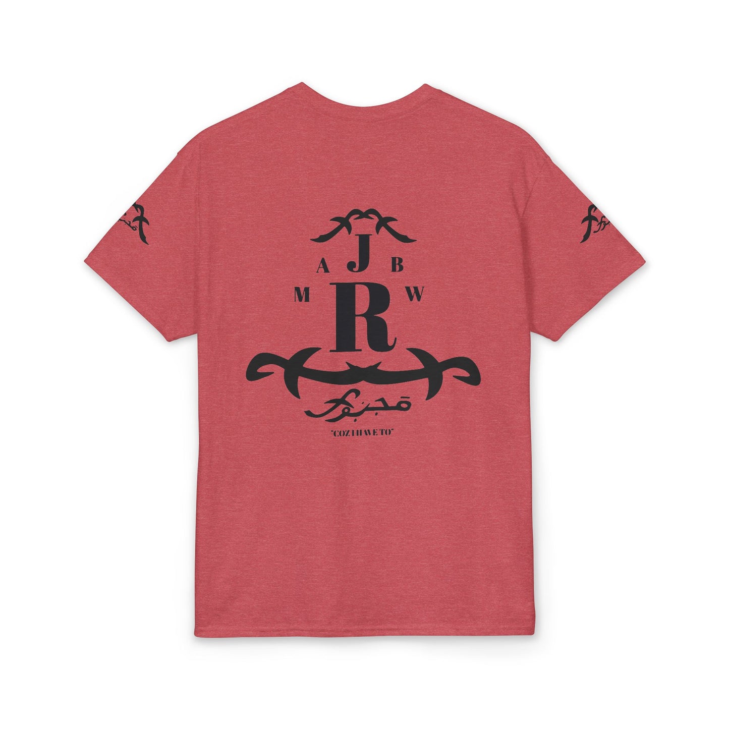 MAJBWR - Vintage Initials Logo Tee