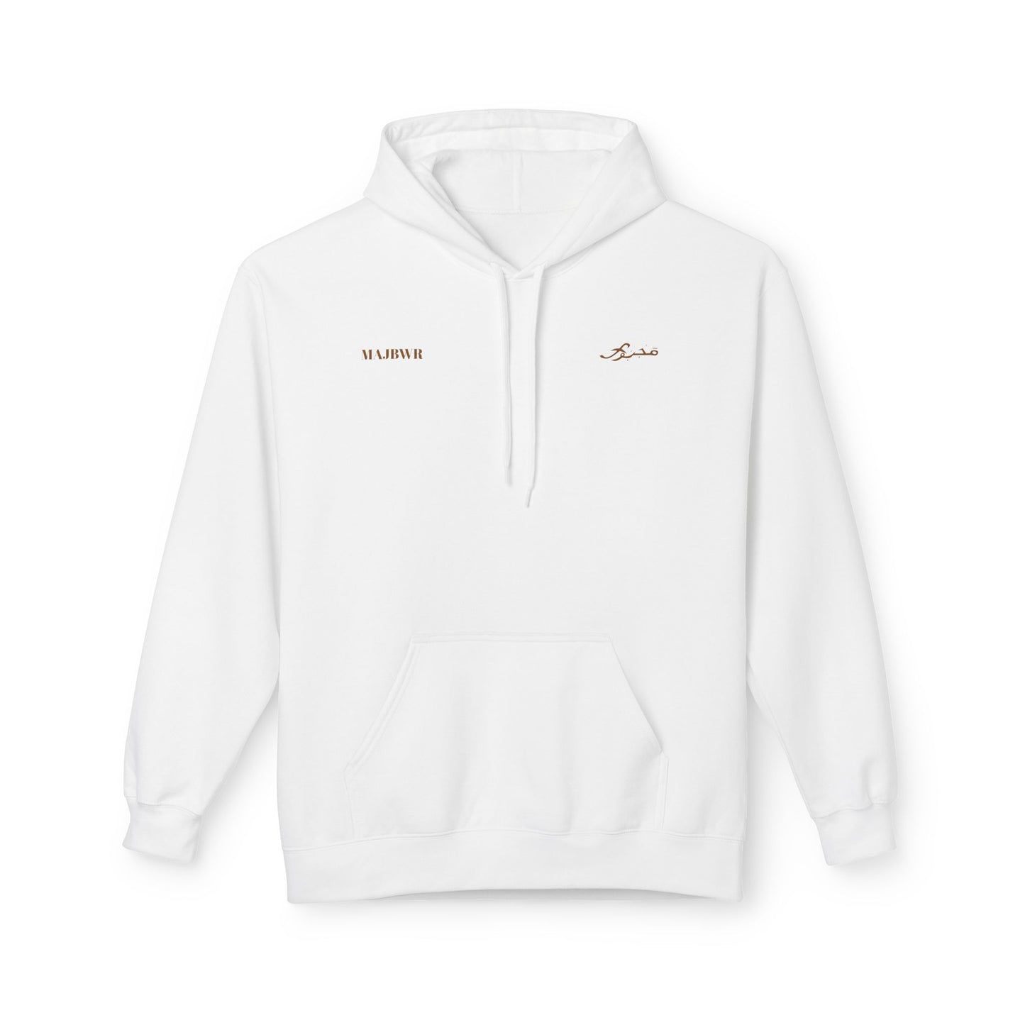 MAJBWR - Minimal Script 'Love' Hoodie — White Casual Pullover