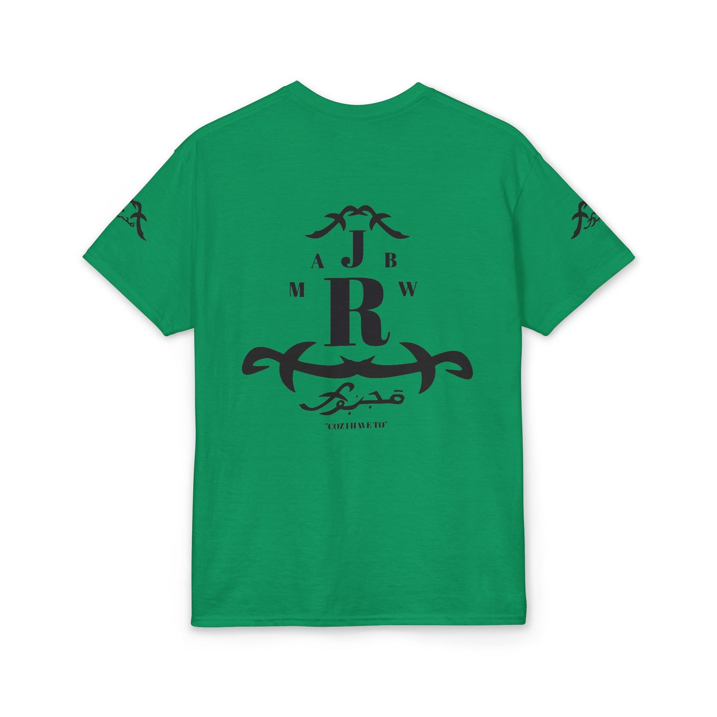 MAJBWR - Vintage Initials Logo Tee