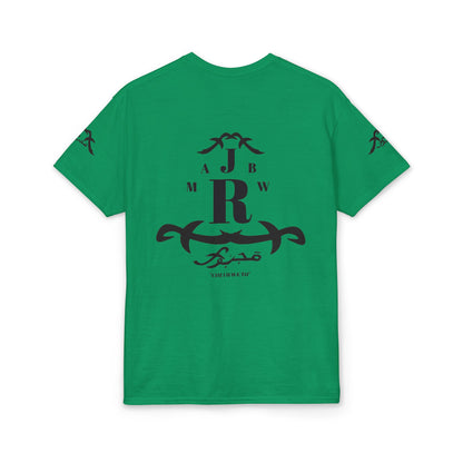 MAJBWR - Vintage Initials Logo Tee