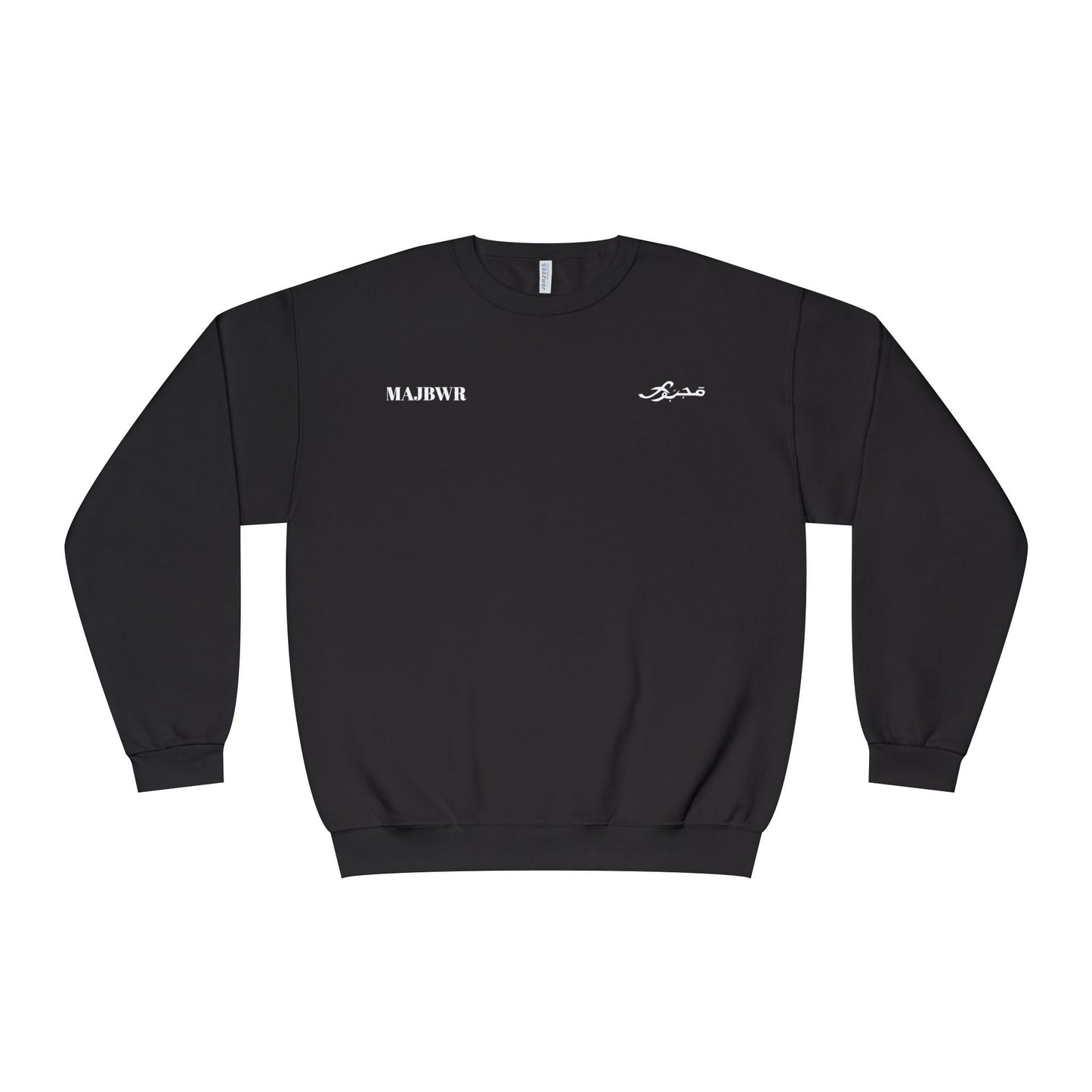 MAJBWR - Unisex Crewneck Sweatshirt