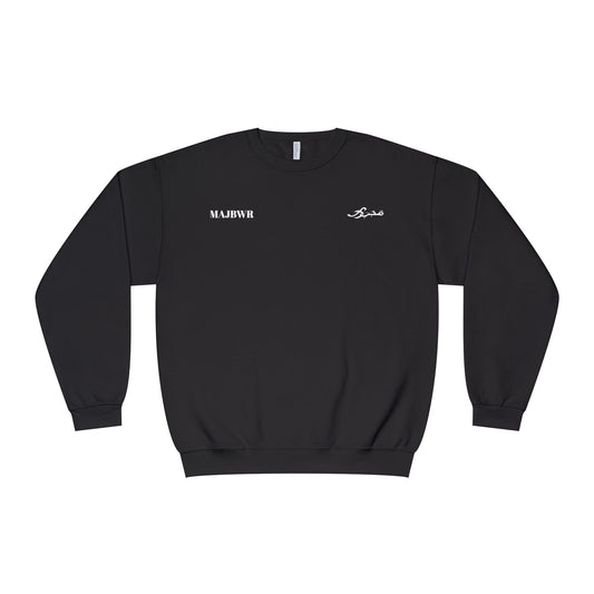MAJBWR - Unisex Crewneck Sweatshirt
