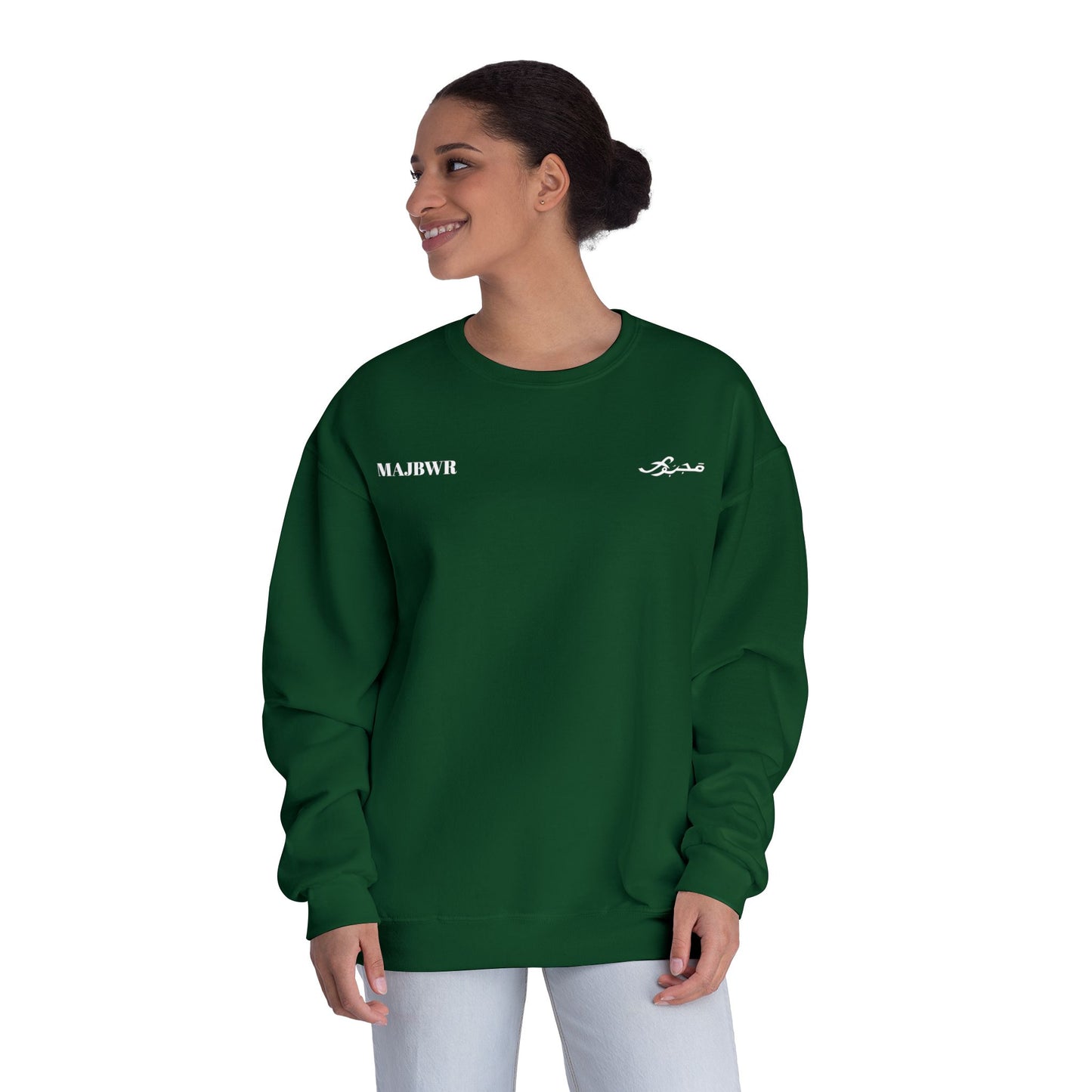 MAJBWR - Unisex Crewneck Sweatshirt