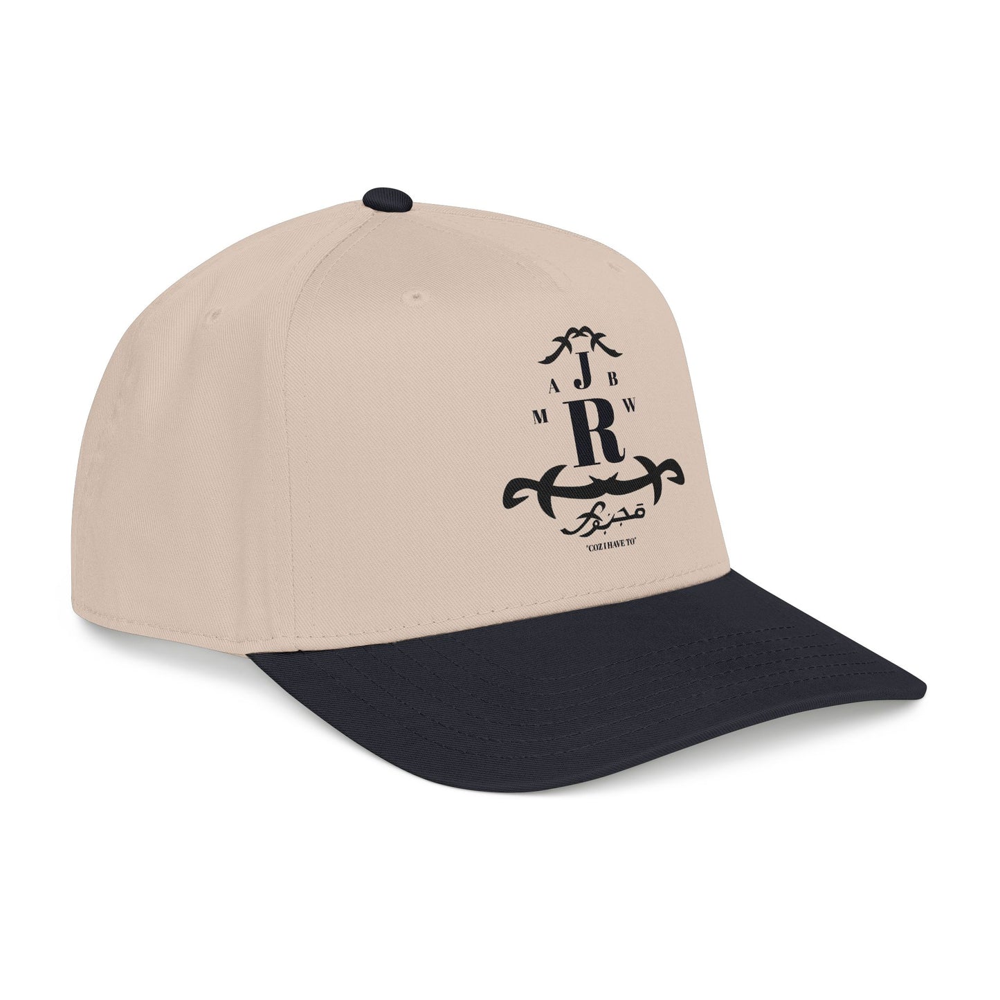 MAJBWR - Mid Profile Cap Arch