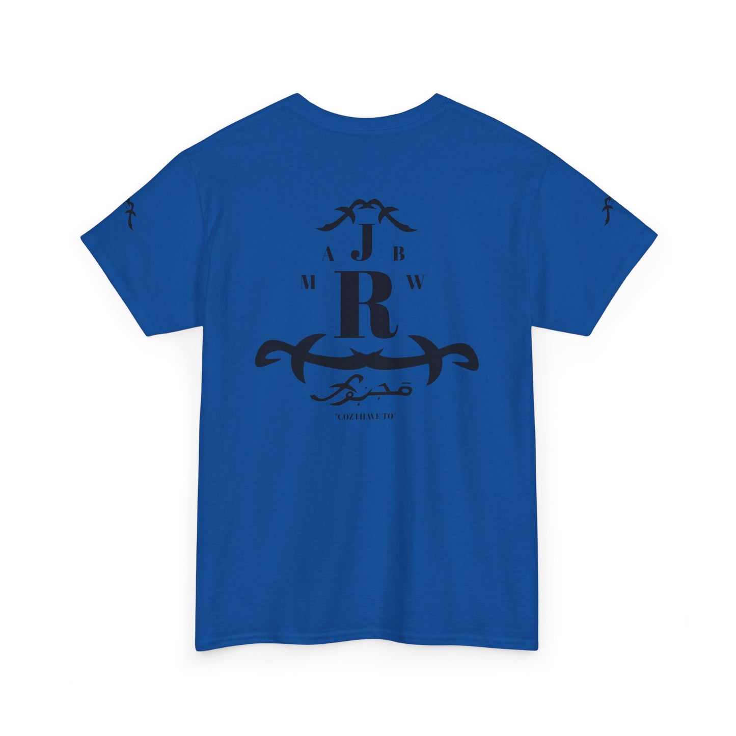 MAJBWR - 117 Heavy CottonTee Unisex