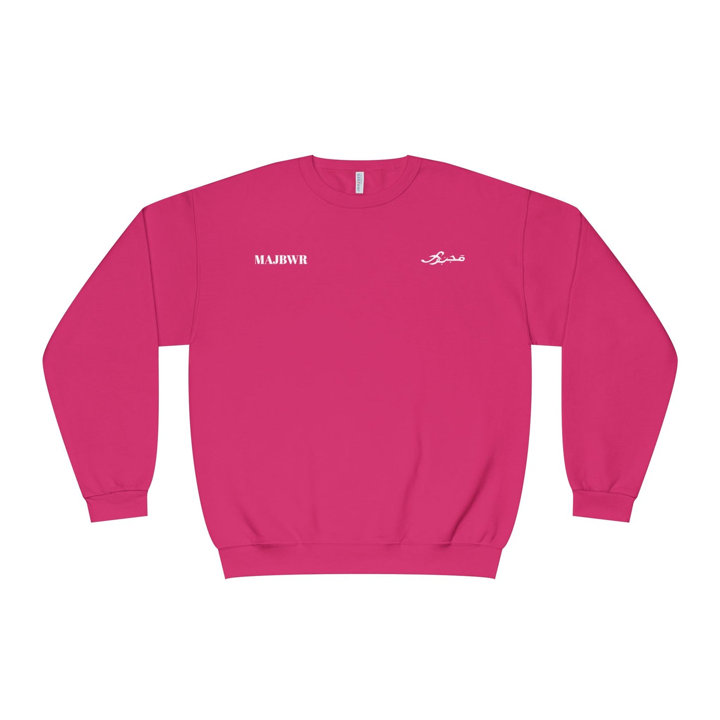 MAJBWR - Unisex Crewneck Sweatshirt