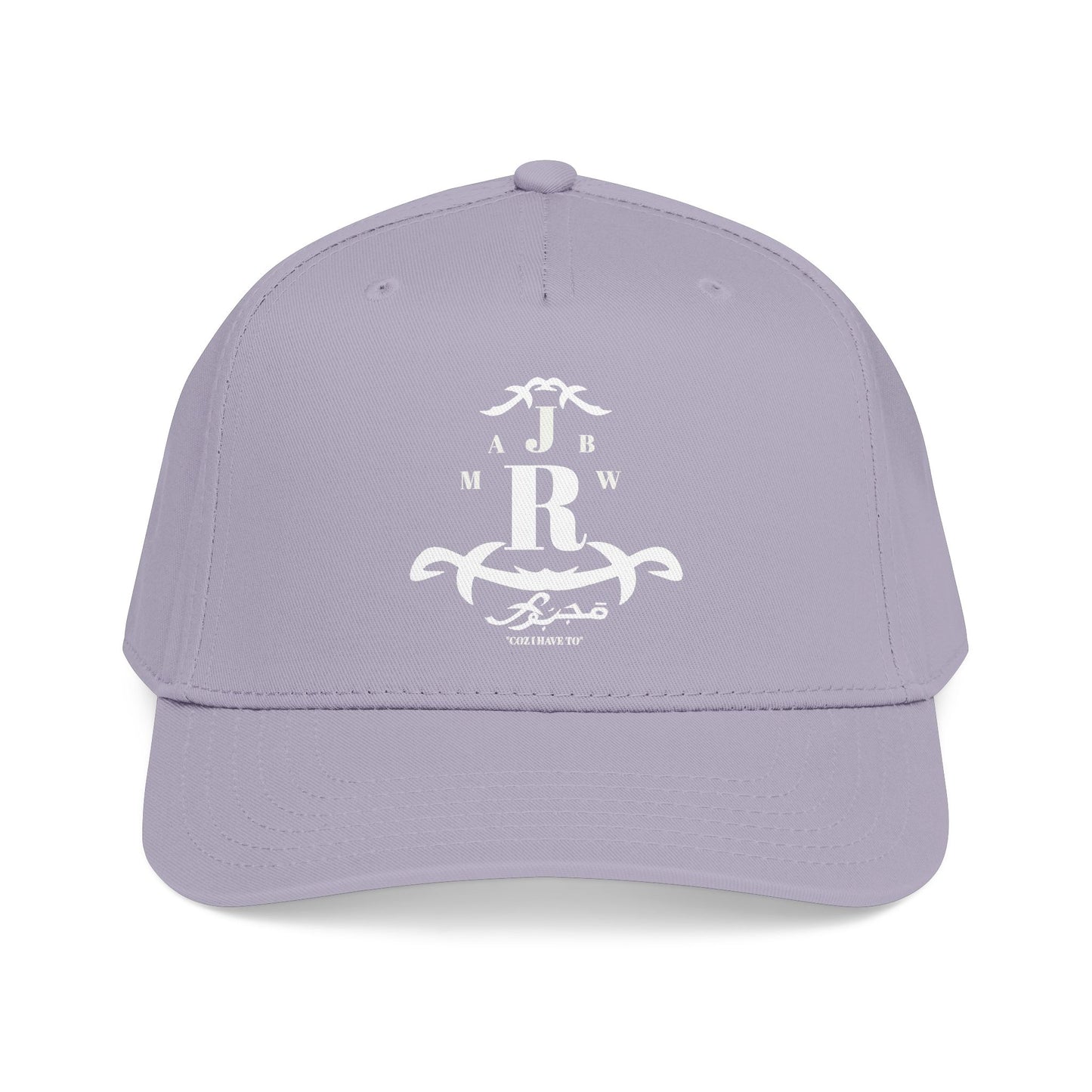 MAJBWR -  Mid Profile Vintage Crest Hat "Coz I Have To" Arch