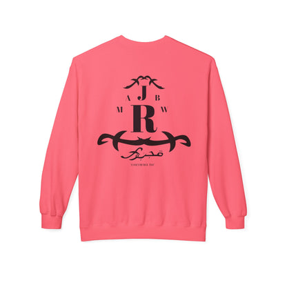 MAJBWR - Monogram R Crewneck Sweatshirt — Elegant Black Crest Design