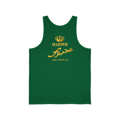 MAJBWR - Crown Tank Top - "Coz I Have To" Arabic Script Muscle Tank