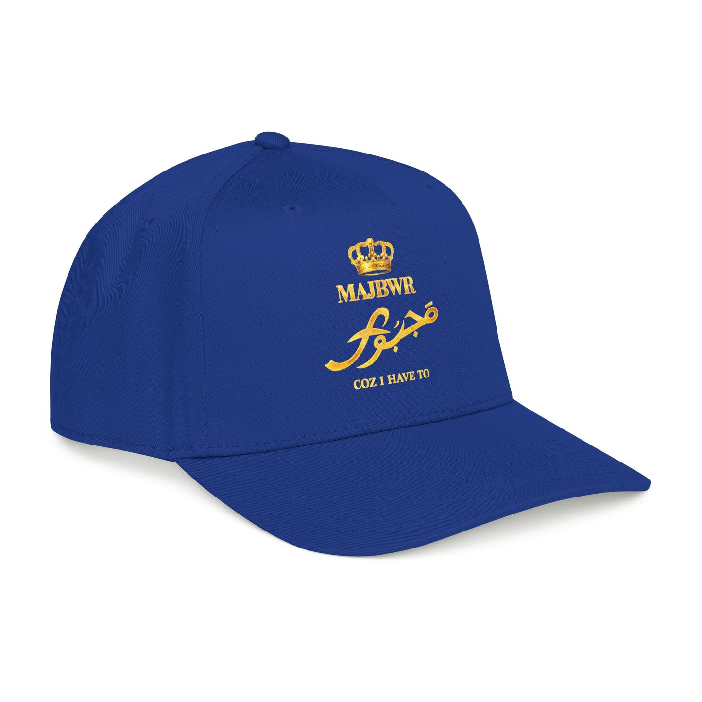MAJBWR - Gold King Crown Mid Profile Baseball Cap — Embroidered Hat