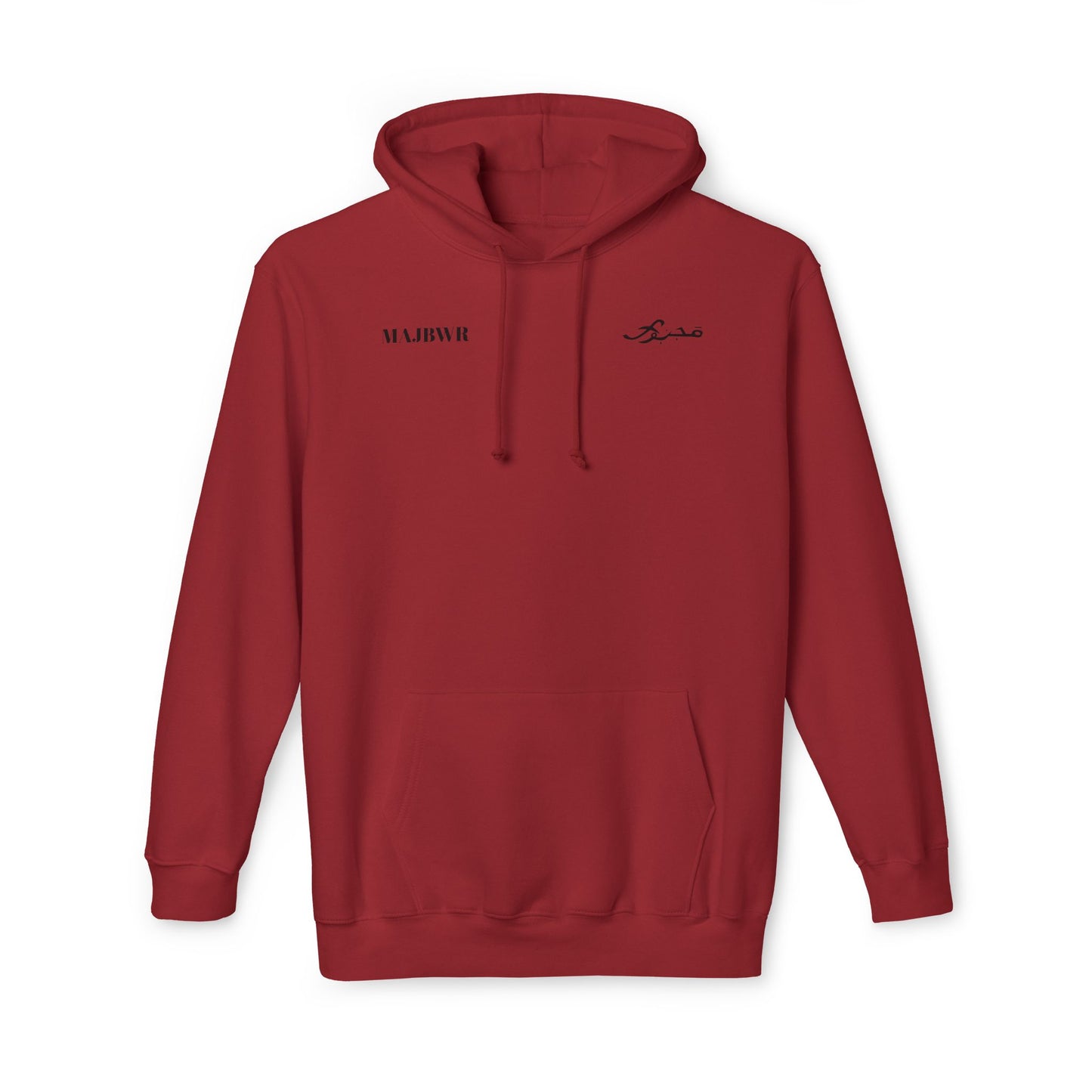 MAJBWR - Cozy Unisex Hoodie