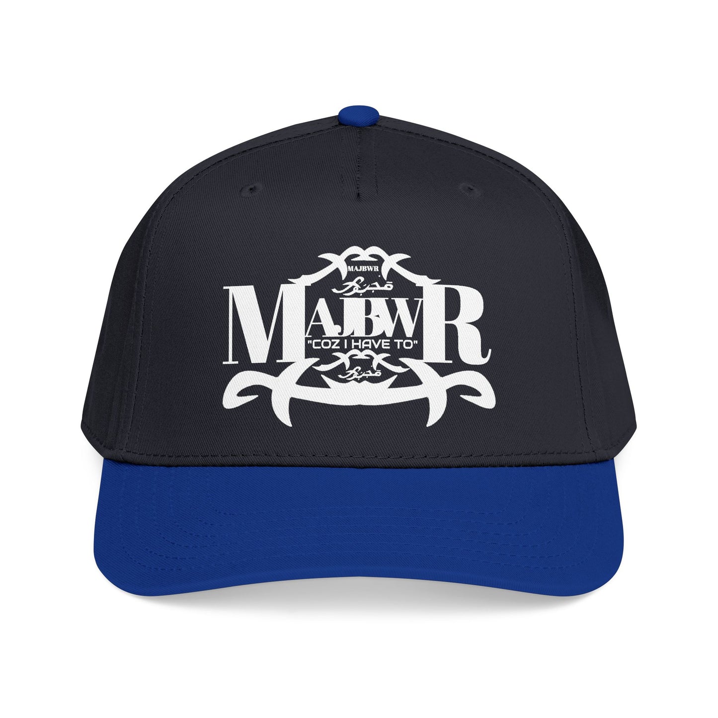 MAJBWR -  Mid Profile Fly