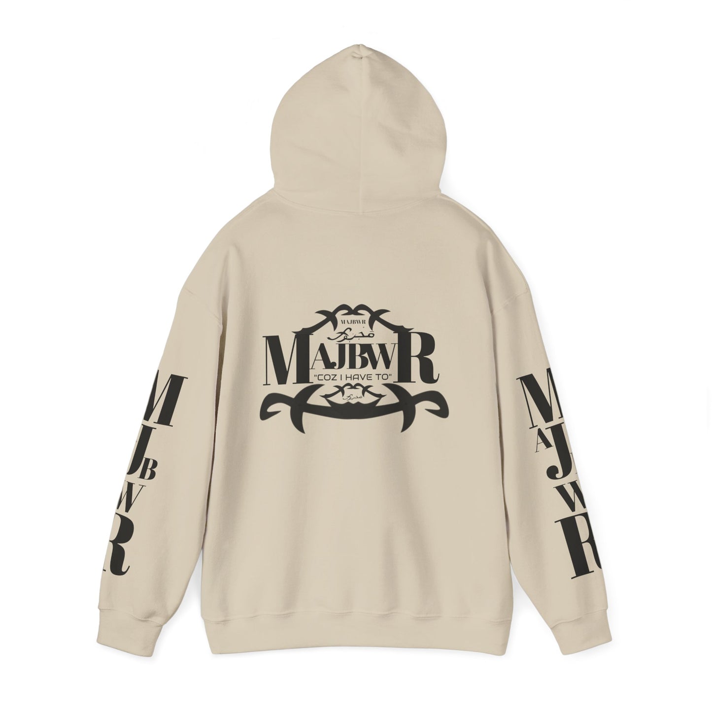 MAJBWR - Send The Trend Unisex Hooded Sweatshirt