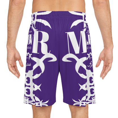 MAJBWR - Purple Basketball Shorts — AOP Athletic Shorts