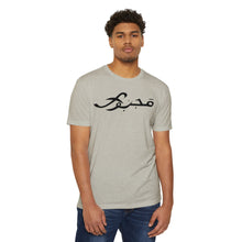 MAJBWR - Scripted Crest T‑Shirt — Minimalist Monogram Logo Tee
