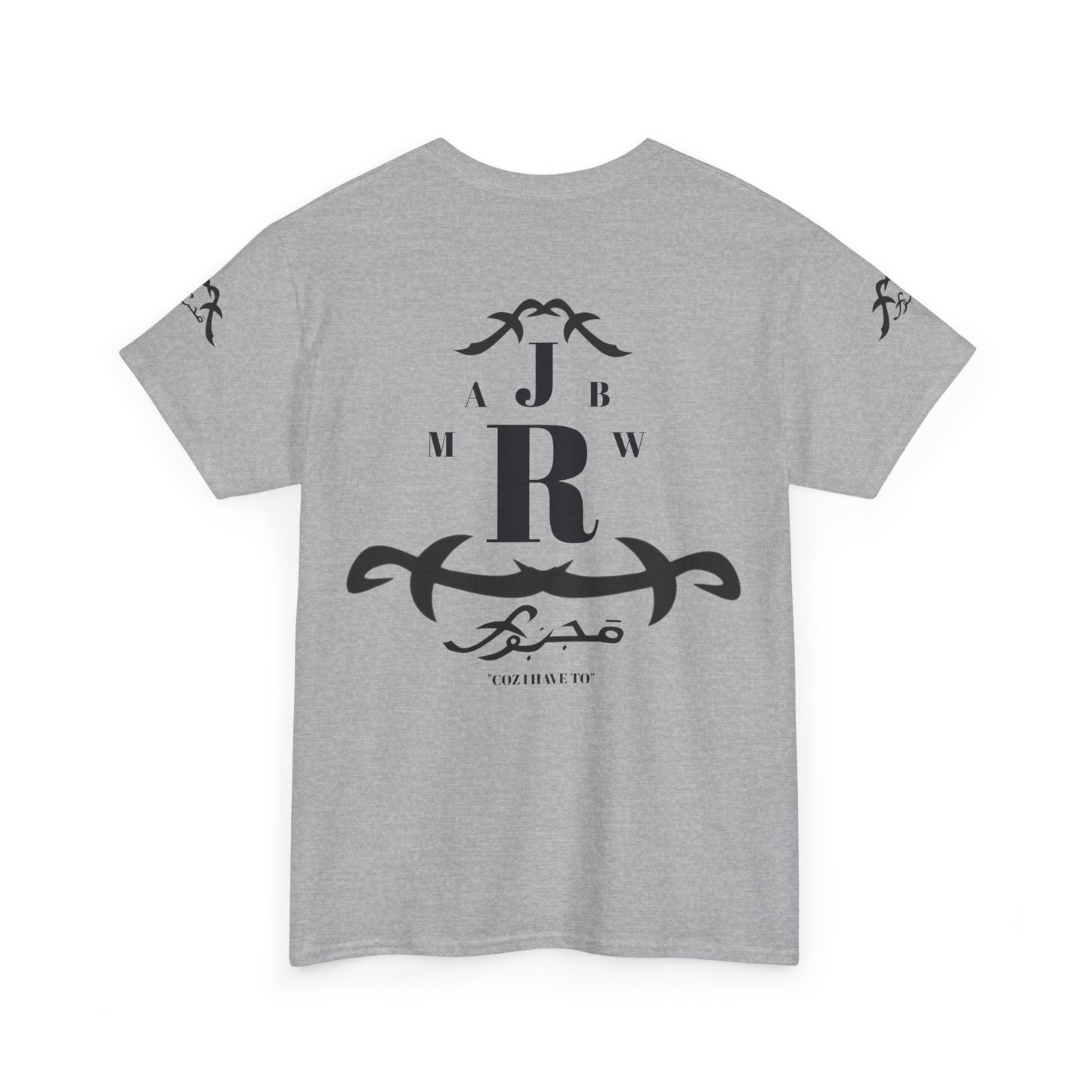 MAJBWR - Monogram Crest T‑Shirt