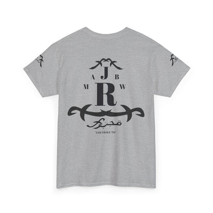 MAJBWR - Monogram Crest T‑Shirt