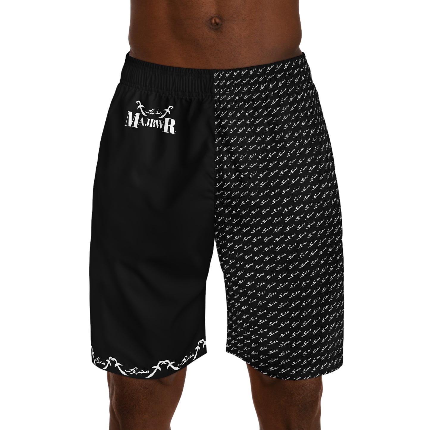 MAJBWR -  Jogger Shorts