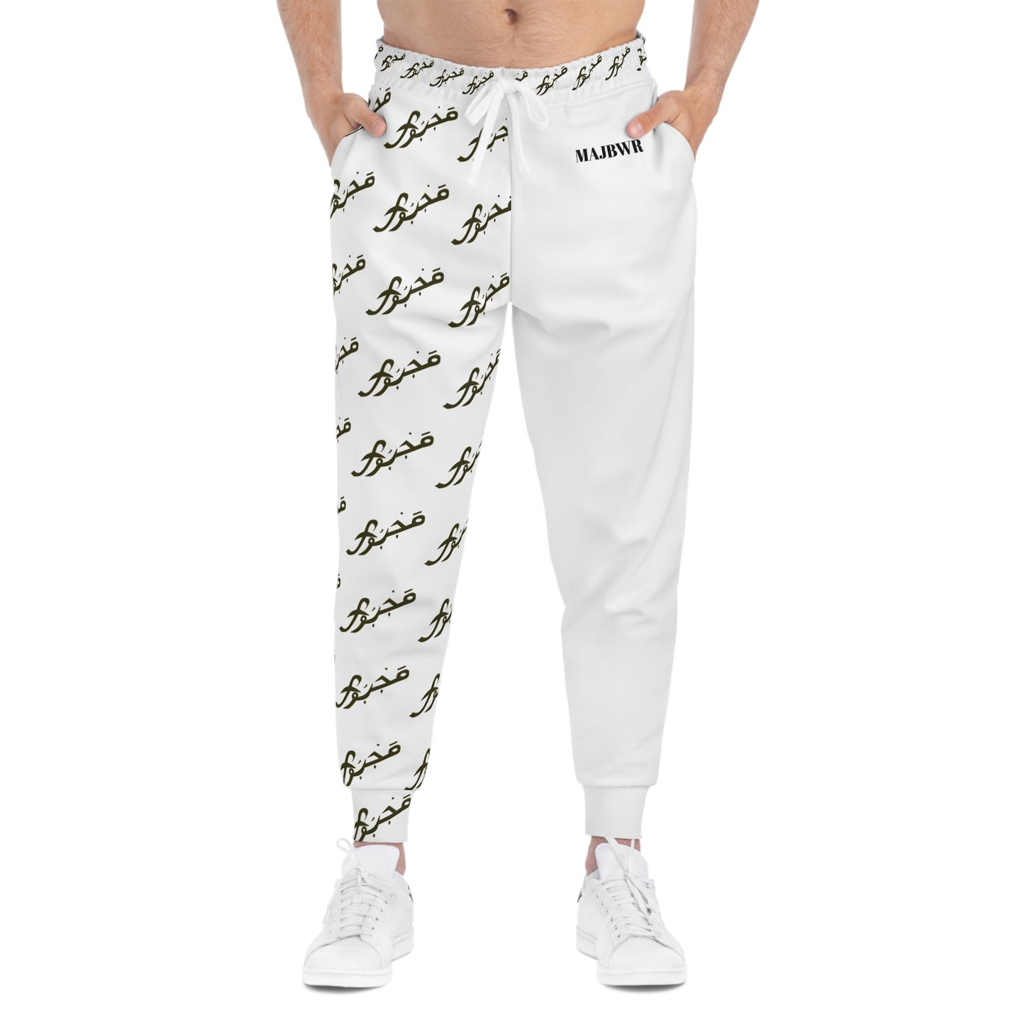 MAJBWR - White Athletic Jogger