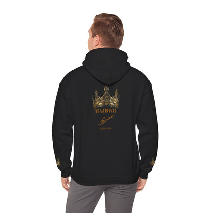 MAJBWR - Black & Gold "King" Hoodie — Majestic Streetwear Sweatshirt