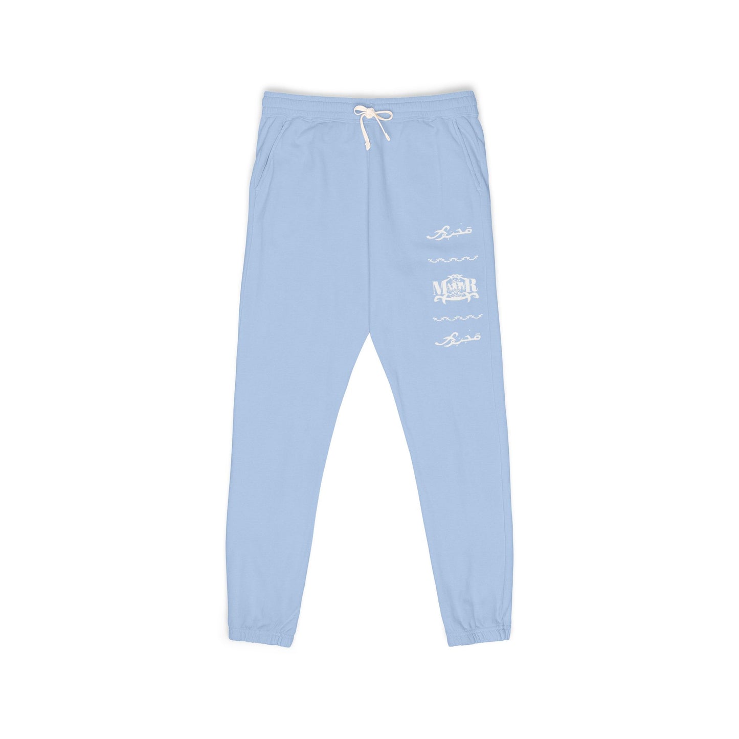MAJBWR - Unisex Garment-Dyed Fleece Sweatpants